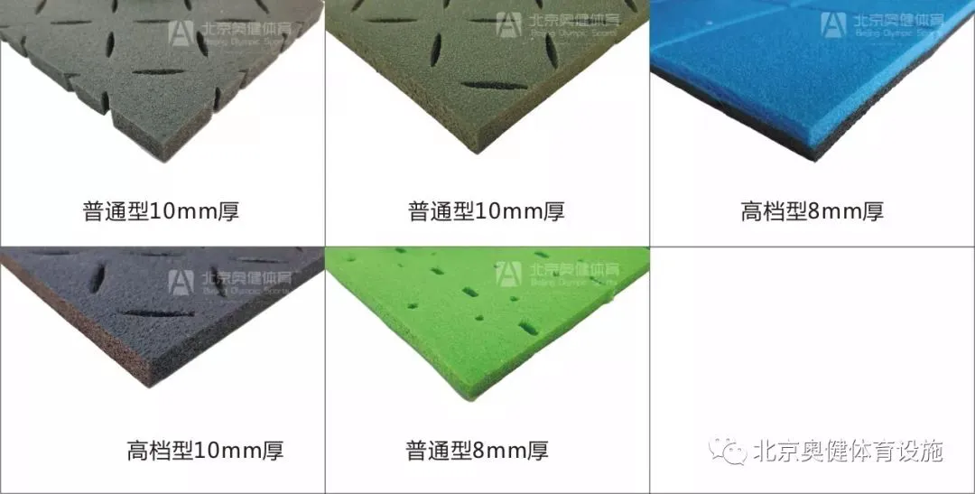 篮球训练英文术语大全_0